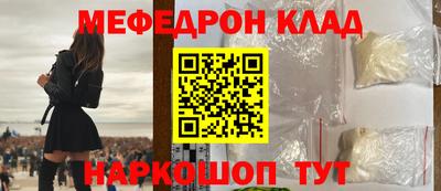 каннабис Коммунар