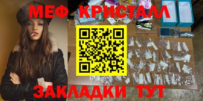каннабис Коммунар