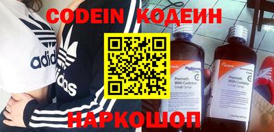 дурь Конаково
