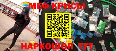 каннабис Коммунар