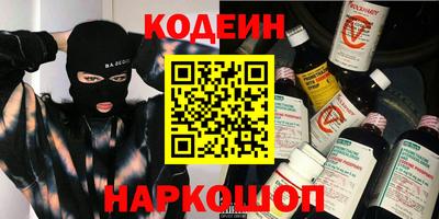 дурь Конаково