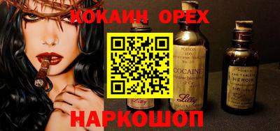 дурь Конаково