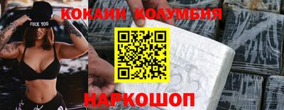 дурь Конаково