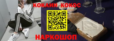 дурь Конаково