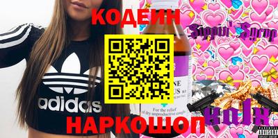 a pvp Комсомольск-на-Амуре
