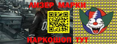 мефедрон Ярославль