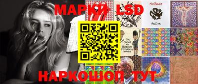 дурь Конаково