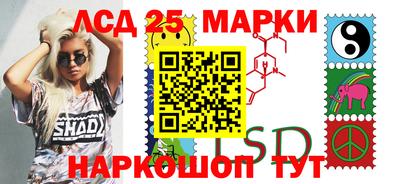 каннабис Коммунар