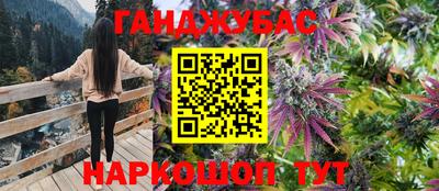 дурь Конаково