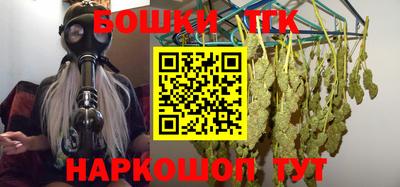 каннабис Коммунар