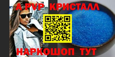 каннабис Коммунар