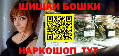 мескалин Ярцево