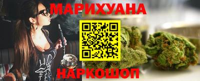 дурь Конаково