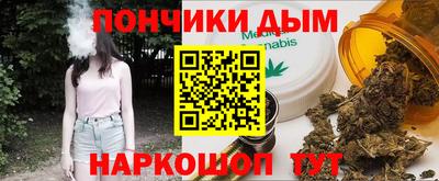 дурь Конаково