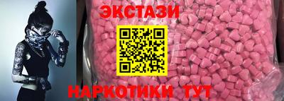 дурь Конаково