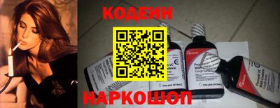 каннабис Коммунар