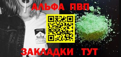 каннабис Коммунар