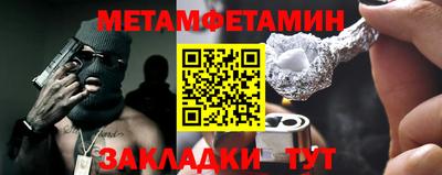 дурь Конаково