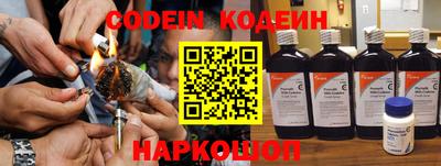 каннабис Коммунар