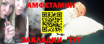 дурь Конаково
