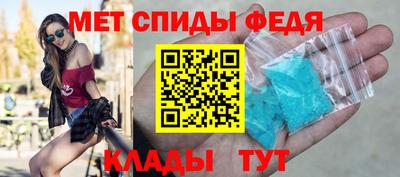 дурь Конаково