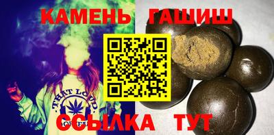 каннабис Коммунар