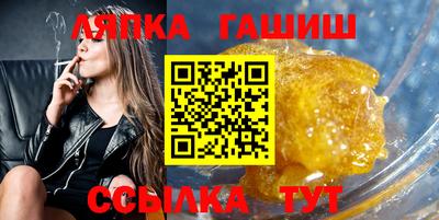 дурь Конаково