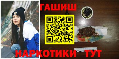 каннабис Коммунар