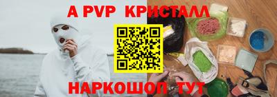 каннабис Коммунар