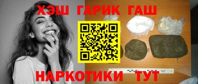 дурь Конаково