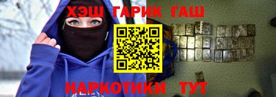 a pvp Комсомольск-на-Амуре