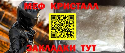 каннабис Коммунар