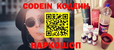 a pvp Комсомольск-на-Амуре