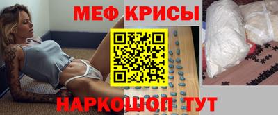 дурь Конаково