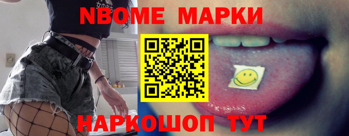Лсд 25 экстази  ЛСД экстази кислота  LSD-25 экстази ecstasy  blacksprut маркетплейс  Клин  Вход с VPN 